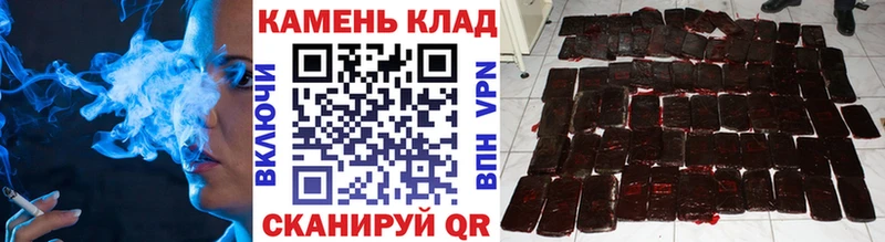 ГАШ Premium  Кедровый 