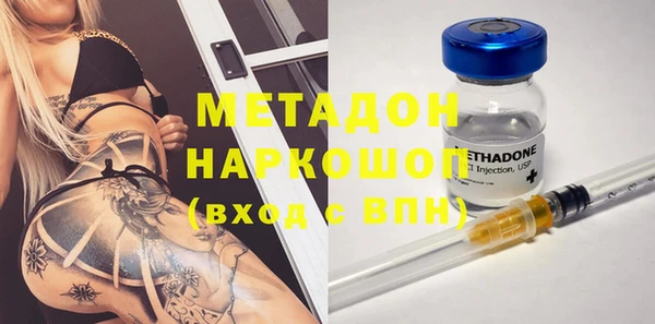 jwh Абдулино