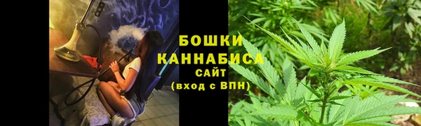 кокаин перу Абаза