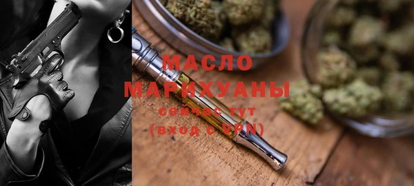 jwh Абдулино