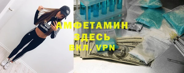 гидра Ростов