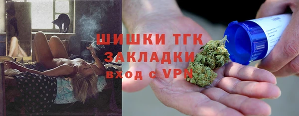 jwh Абдулино