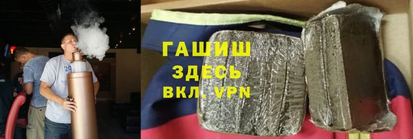 jwh Абдулино