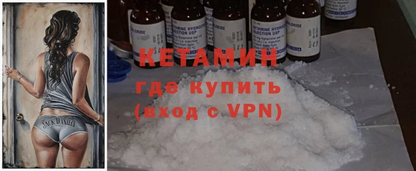 кокаин перу Абаза