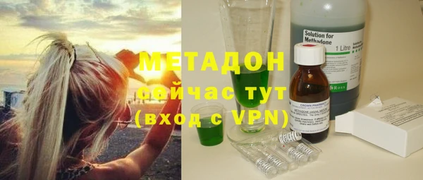 кокаин перу Абаза