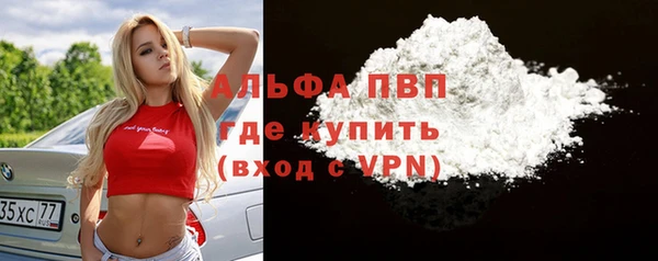 jwh Абдулино