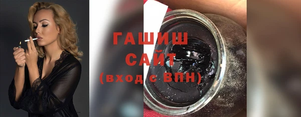 jwh Абдулино