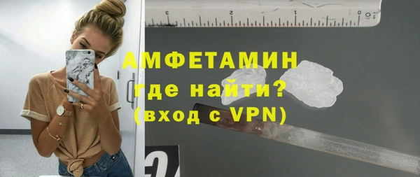 кокаин перу Абаза