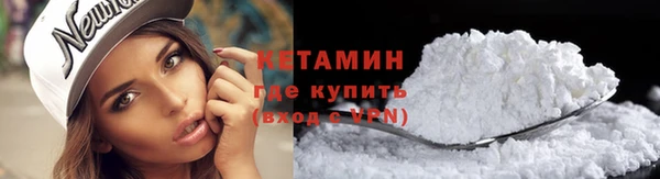 jwh Абдулино