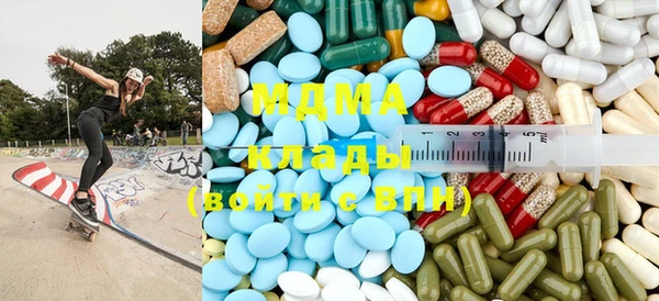 трава Россошь