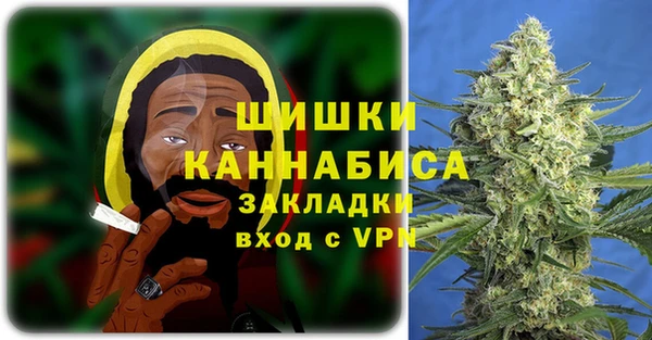 кокаин перу Абаза