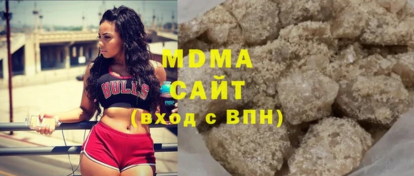 ALPHA PVP Алзамай