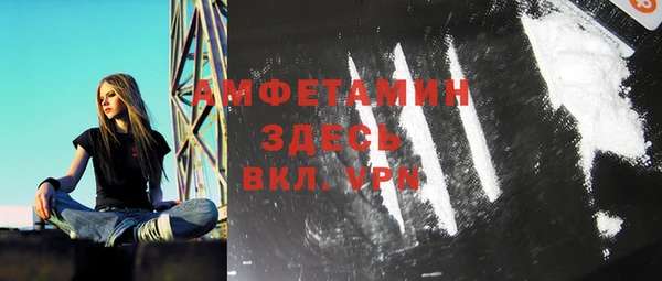 jwh Абдулино