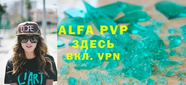 jwh Абдулино