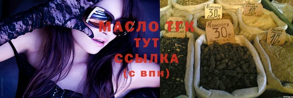 jwh Абдулино