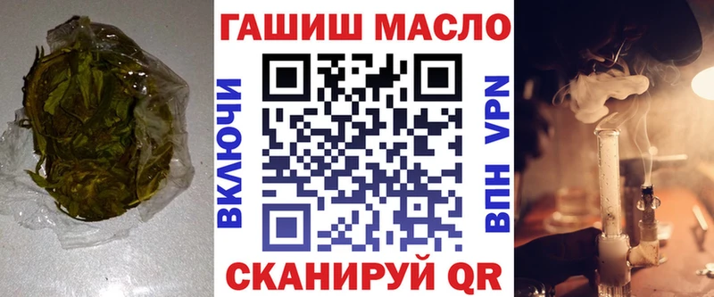 наркотики  Кедровый  мега как зайти  ТГК Wax 