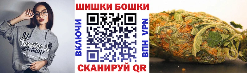 OMG ссылка  Кедровый  МАРИХУАНА Amnesia 